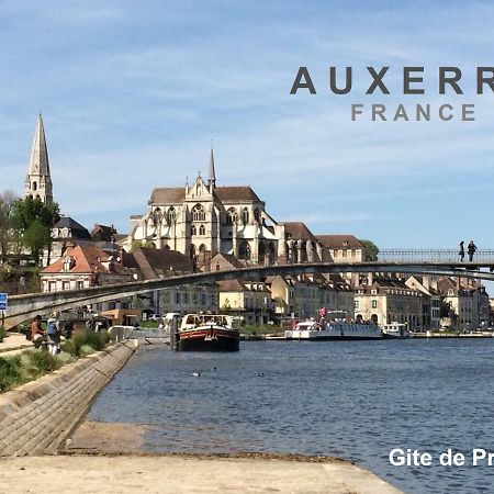 Gite De Preuilly オセール エクステリア 写真